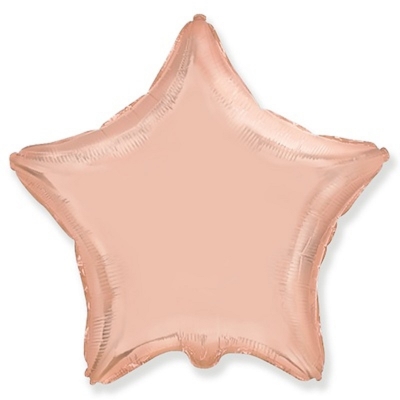 Шар большая звезда " Розовое золото " 45 см