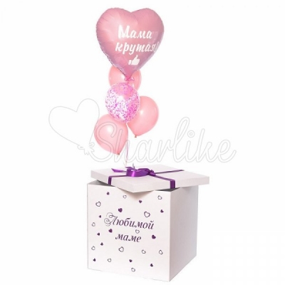 Коробка с шарами " Любимой маме "